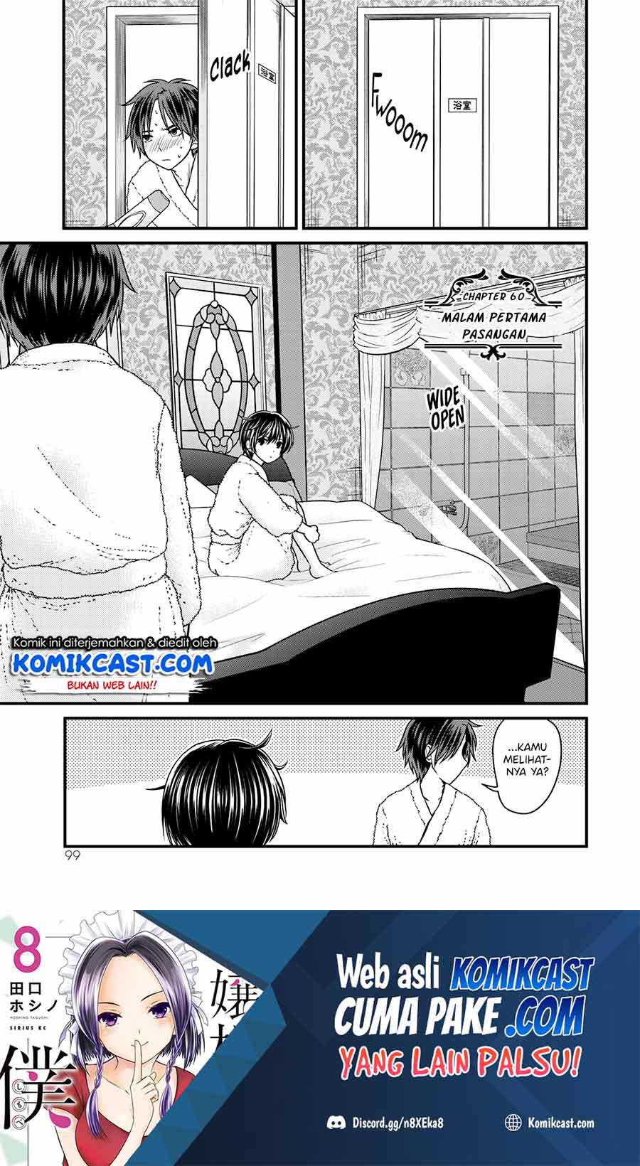 Ojou-sama no Shimobe